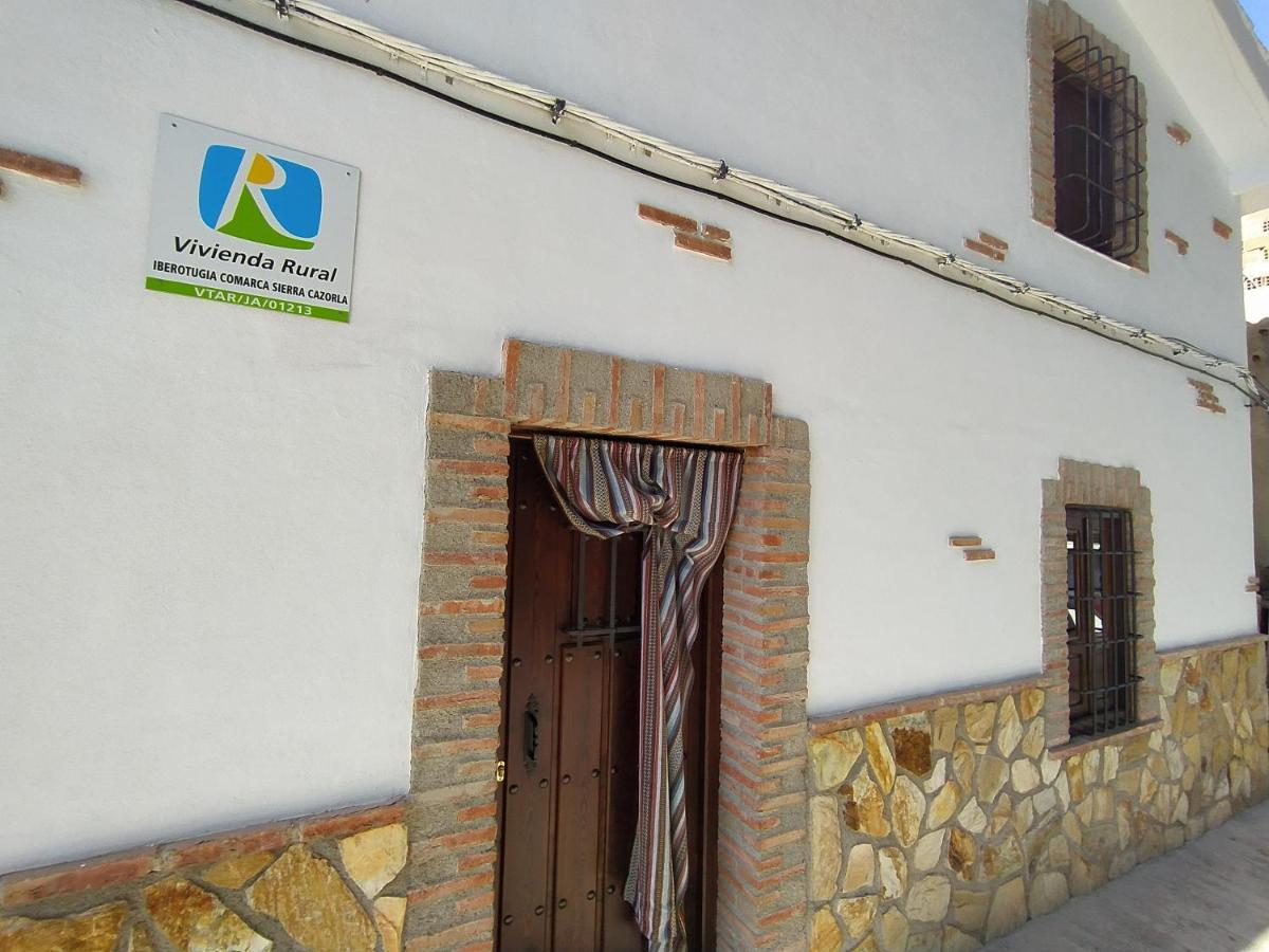 Iberotugia Comarca Sierra Cazorla Holiday home